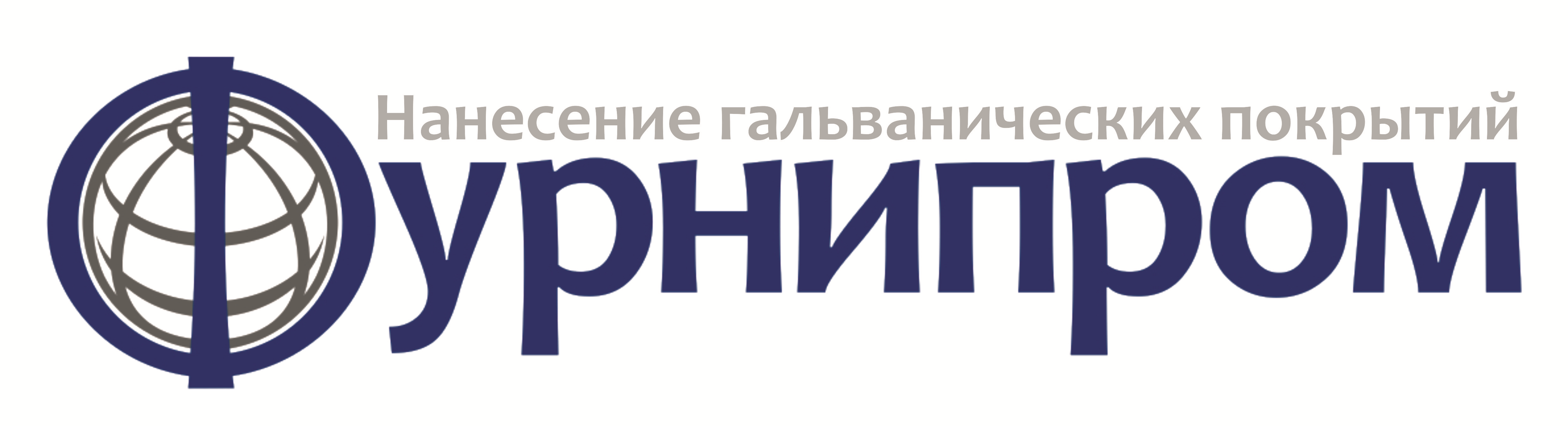 Вернуться на главную